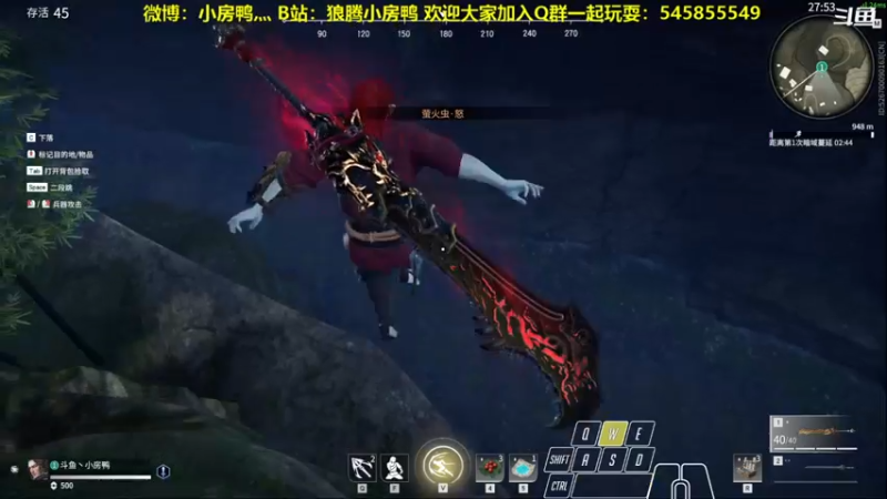 【2021-09-22 21点场】狼腾小房鸭：今天的我比昨天的我更强