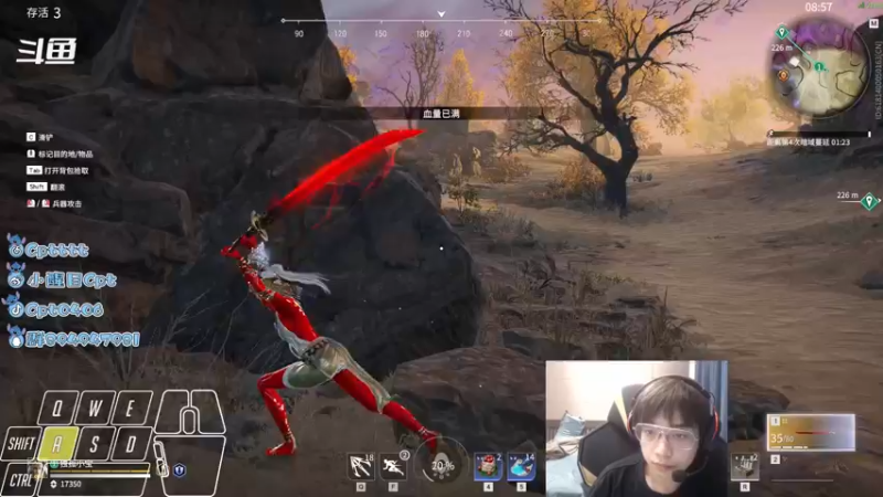 【2021-09-23 03点场】Cpt小醒目：醒目:我 独自升级