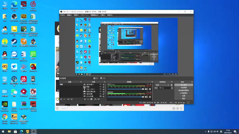 【2021-09-23 17点场】sakira丶hao：终究会一鸣惊人！