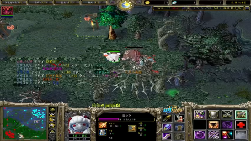 【2021-09-23 11点场】肖璐s：巅峰赛季。