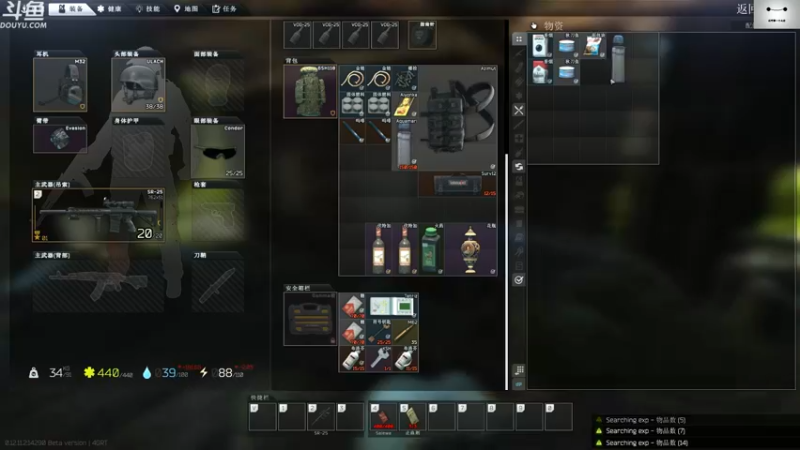 【2021-09-22 14点场】TAT大白：寻宝男孩？？？