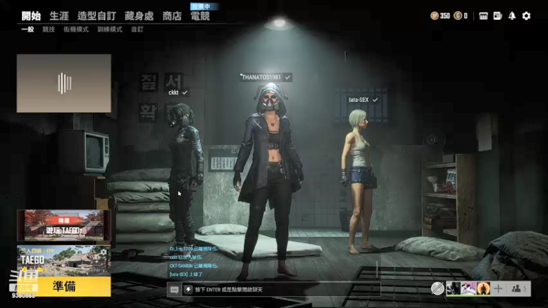 【2021-09-22 21点场】THANATOS0v0：南阎浮提9350568