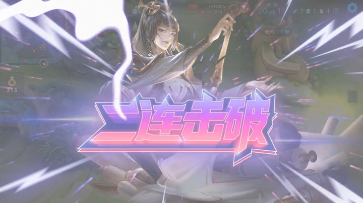 2331333飞就完事