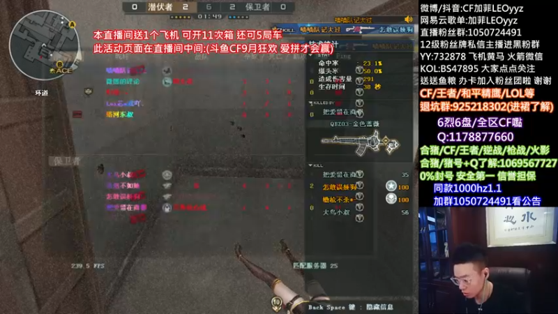 【2021-09-23 16点场】白鲨加菲：眼睛肿成单眼皮少年了~47895