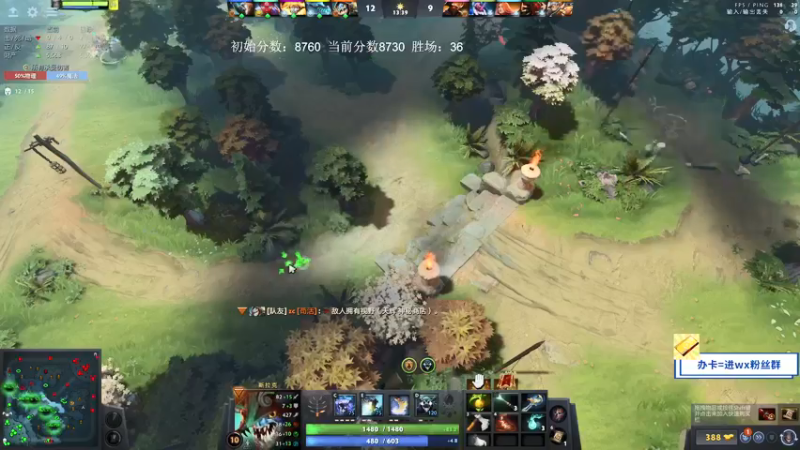 【2021-09-22 15点场】ZC陈笑风：天梯冲分赛！誓死上9K！