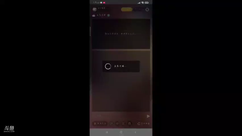 【2021-09-22 17点场】如浩腾霄鹏丶龍恩传媒：节日快乐 玩的开心 老铁们点点关注