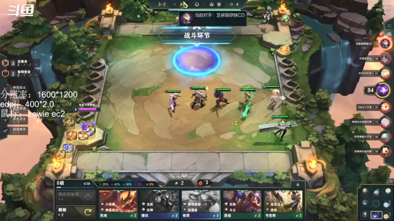 【2021-09-14 18点场】EkN5hc：顶级混分思路教学