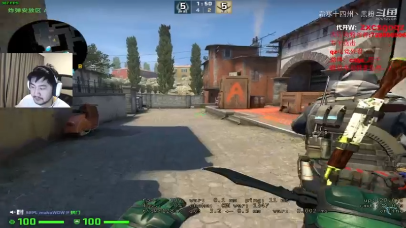 茄子23日CSGO直播剪辑第一局 (12)