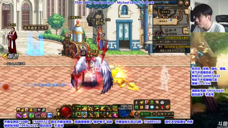 【2021-09-23 12点场】主播轩辕：看号：遴选，宝珠选择，测试伤害！