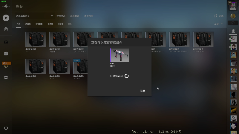 我在斗鱼看yjjimpaopao直播永劫无间
