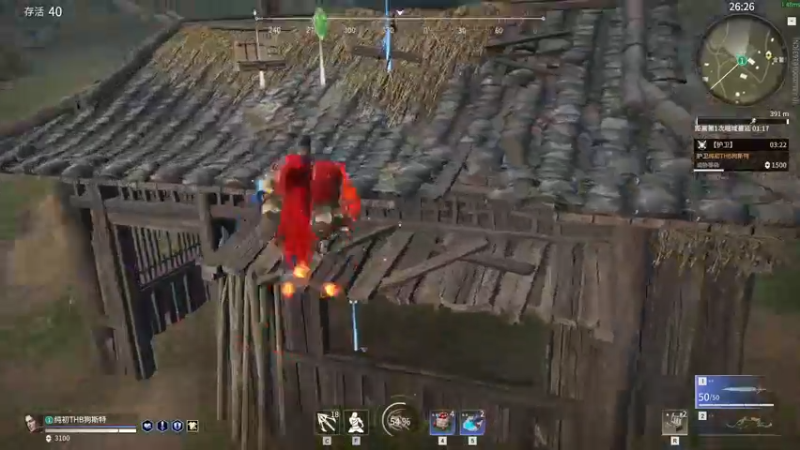 【2021-09-22 21点场】ghostsddddddddddd：狗斯特究极摆烂