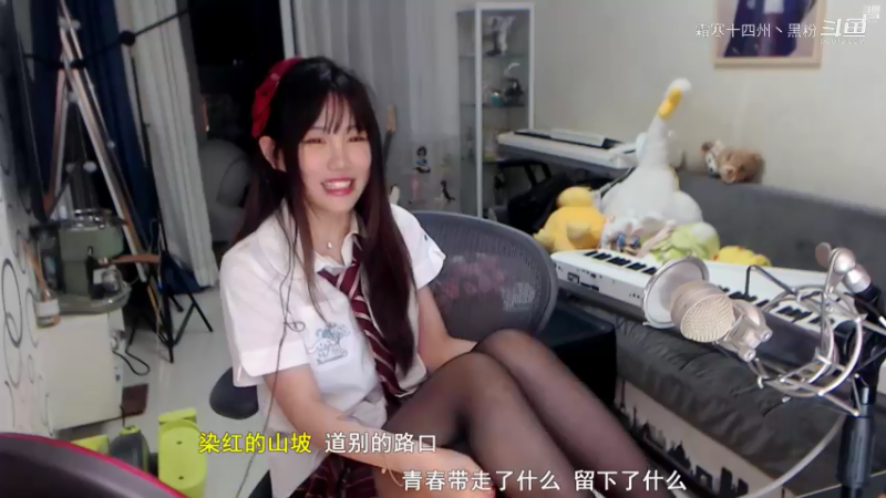 二次元的MM (9)