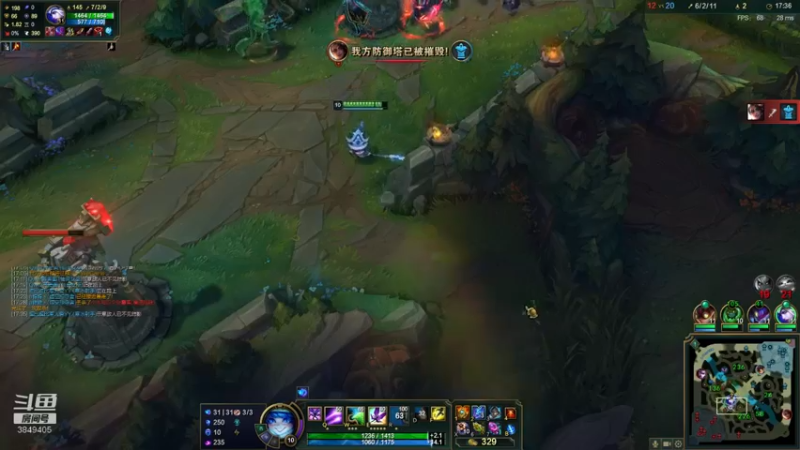 【2021-09-22 01点场】果果哩个果果：【果酱】最具观赏性的女玩家