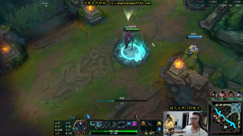 【2021-09-23 12点场】余小C真的很强：余小C：峡谷大师教你3分钟塔刀！