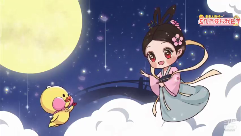 【2021-09-23 20点场】果小果是个弟弟：果小果：我还是从前那个少年