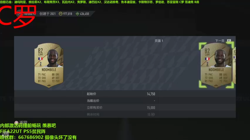 【2021-09-23 03点场】泽元元元元：92114CR7开荒！！！