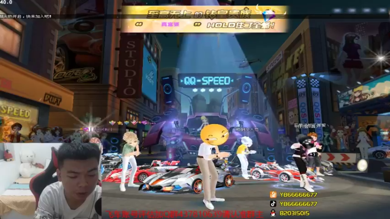 【2021-09-22 22点场】BN丶严斌：晚上好，浪仔们。可以起飞了。