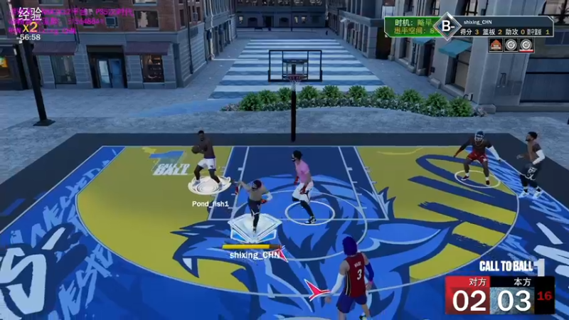 【2021-09-22 15点场】诗行丶：NBA2K22.PS5次时代公园