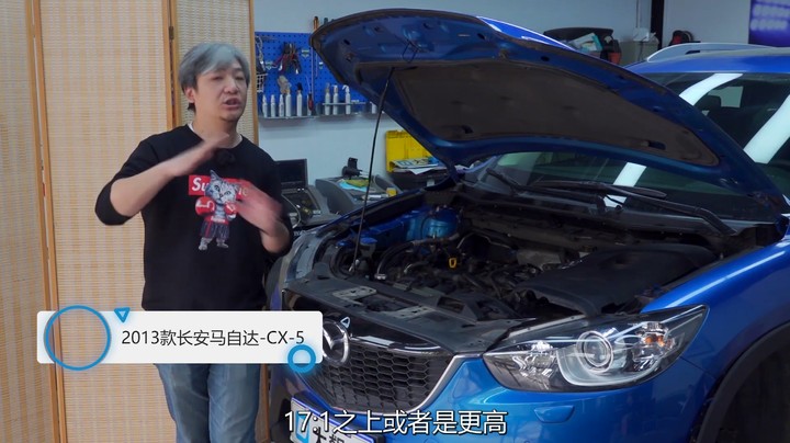 A柱撞弯，真应该庆幸自己生在了“好时代”