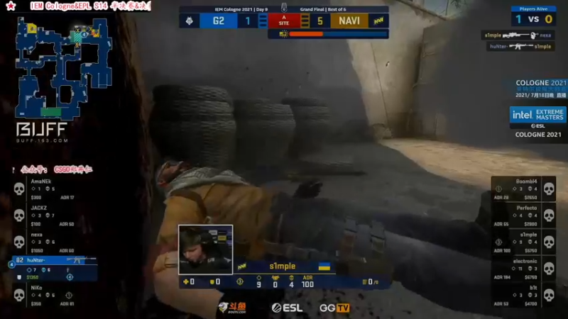【2021-09-23 20点场】CSGO解说爱华：【爱华】现在是NAVI录播 明晚C组