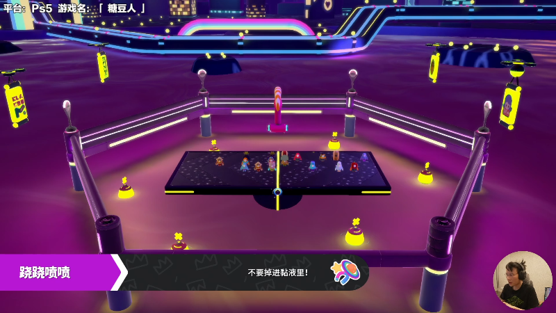 【马里奥制造】超级小桀的精彩时刻 20210923 12点场