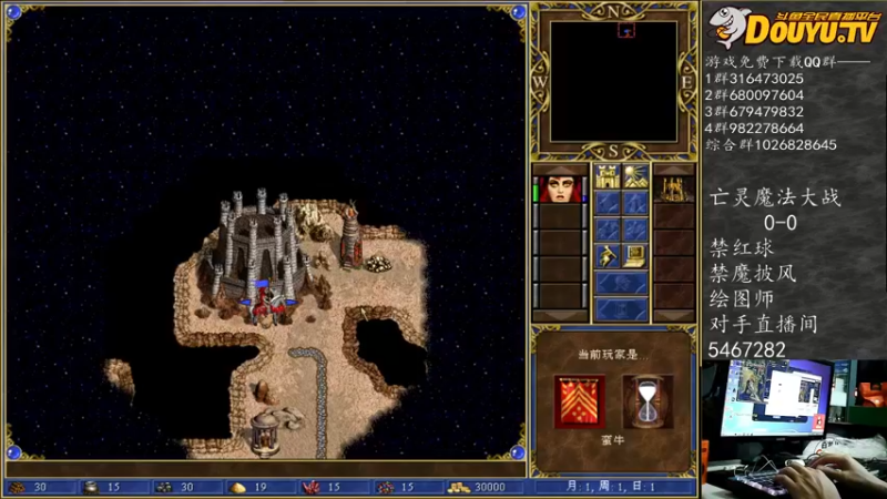 【纳尼亚王子英雄无敌】一个新的时代正在新新升起