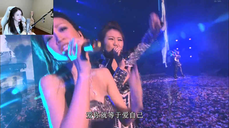 【英雄联盟】二珂的精彩时刻 20210923 00点场