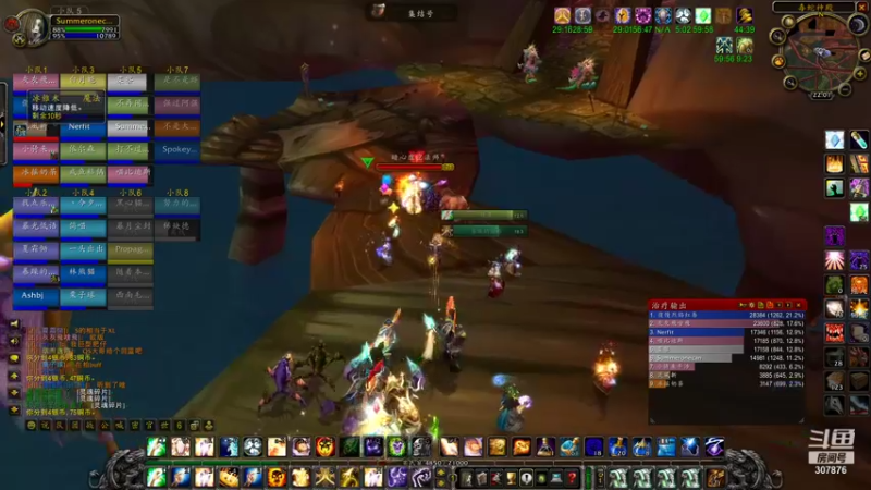 【2021-09-23 22点场】夏一可死毒舌_：不会吧，不会有人KLZ还没有毕业吧