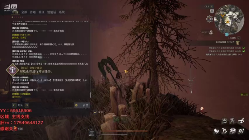 【2021-09-21 14点场】飞蛾小夏：飞蛾：中秋快乐，祝团圆