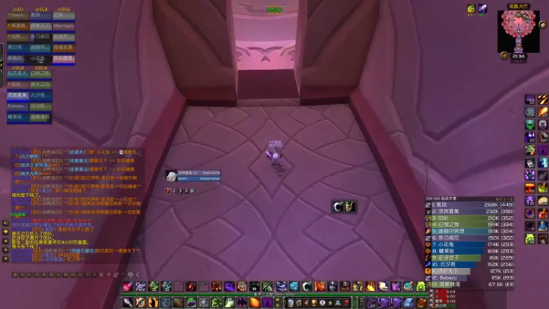 【2021-09-22 21点场】须贺夏美：开荒T5（相遇无名）