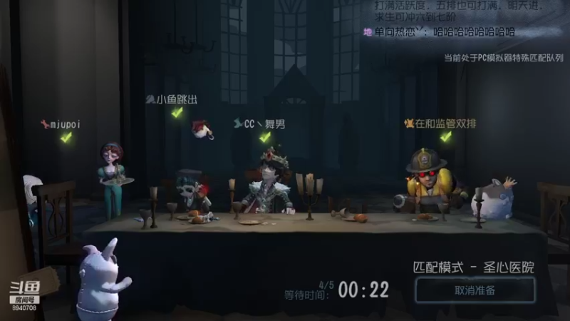 【2021-09-23 22点场】这天是要变变了：【变变】进来吃宵夜