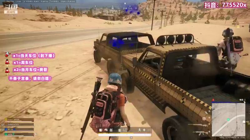 【2021-09-22 22点场】三岁是个大魔王呀i：T/FPP 万事不可退 自信即巅峰