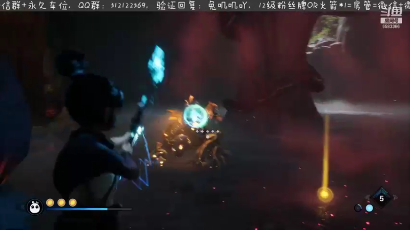【2021-09-22 01点场】兔叽叽丫：《凯娜：精神之桥》快来跟兔叽叽一起冒险