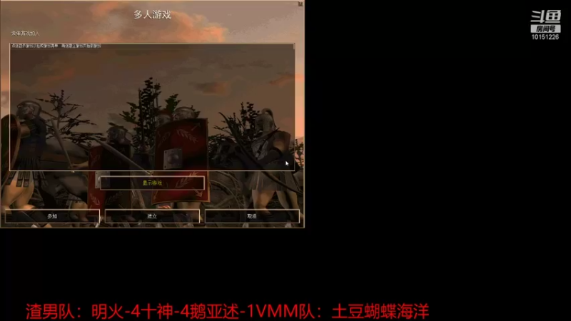 【2021-09-23 21点场】RBT虎头蜂：RBT虎头蜂的直播间