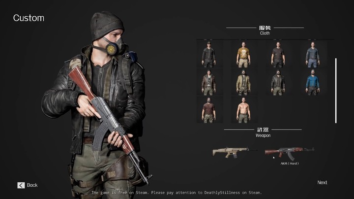 WOW! This New Post-Apocalyptic Zombie Game Has So Much Potential.