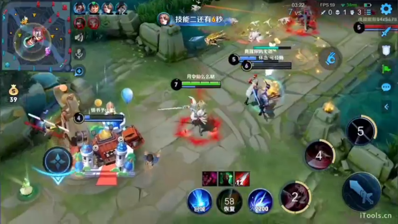 带队友晋级赛（18）