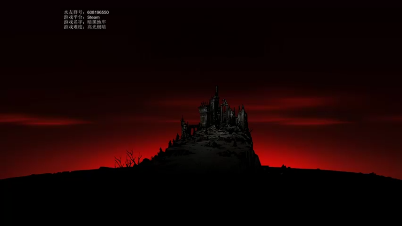 【2021-09-23 12点场】鱼的眼泪水知道：一队四人疯五个！！