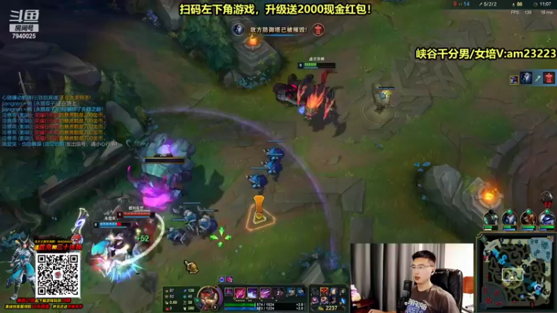【2021-09-23 19点场】Chogod虫王：虫王：无限火力大虫子排位教学~