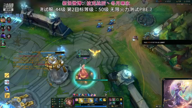 【2021-09-23 02点场】冬月寒氷熙宝兒AnyaYugi：URF 无限火力只为5级萨勒芬妮デュエル