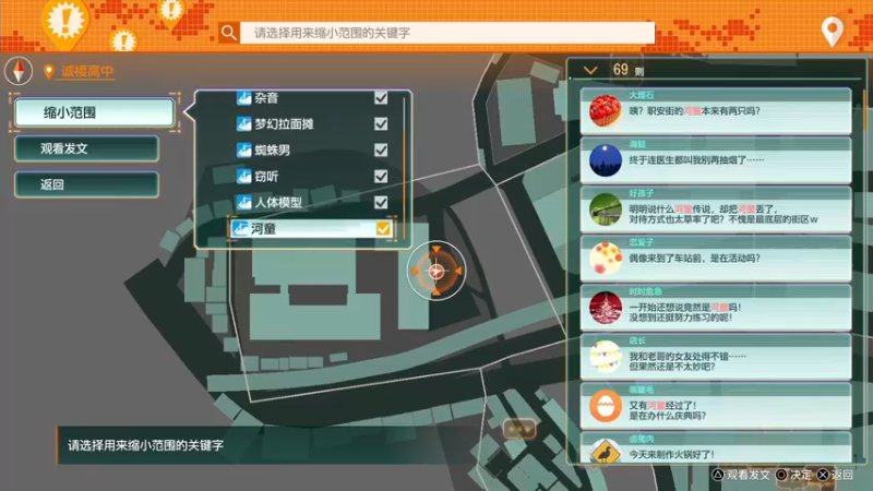 【2021-09-23 00点场】1170874169：中秋团圆快乐