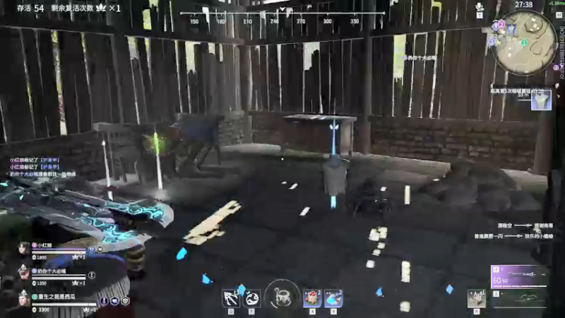 【2021-09-23 16点场】三酒OuO：斗鱼牢模^^