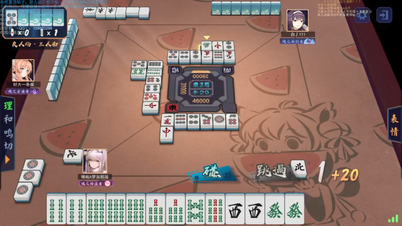 【2021-09-23 01点场】战争雷霆老铁：【战争雷霆国际服】祝兄弟们中秋节快乐！