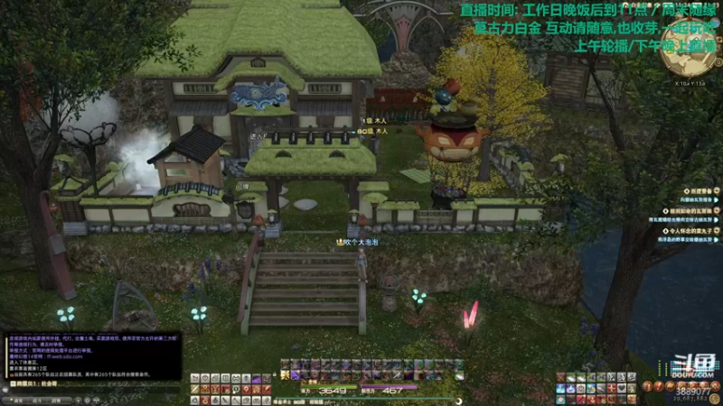 【2021-09-23 21点场】伊曼纽尔康德o：上午是轮播 今天先到这里了~