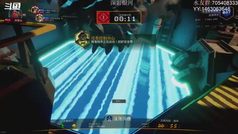【2021-09-23 21点场】金聚德烤鸭：快进到矮子挖矿!