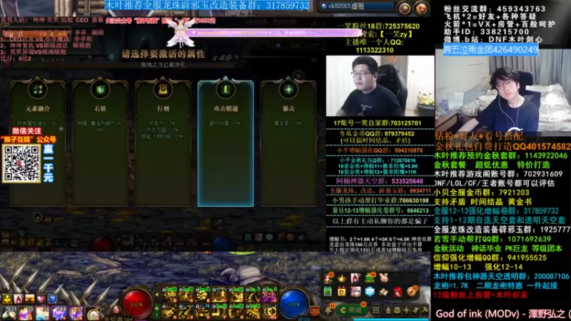 【2021-09-23 22点场】DNF木叶剑心：木叶:马哥别来歧路了 求你了