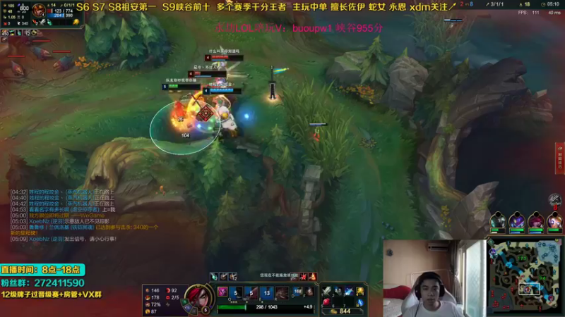 【2021-09-23 09点场】自宇666：QA2000爆杀流佐伊教学！国服最高分佐