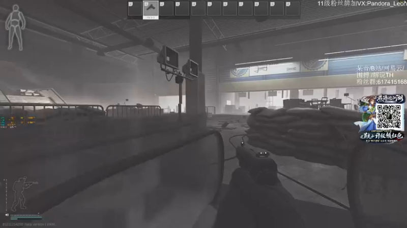 【2021-09-24 12点场】解说TH：TH:开局一把刀，装备全靠吹