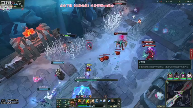 【2021-09-24 04点场】兮饭锐雯：无限火力乱斗小鸭子来啦