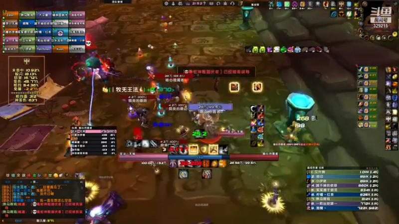 【2021-09-23 21点场】小ping和他的朋友们：今天谁是地板之王