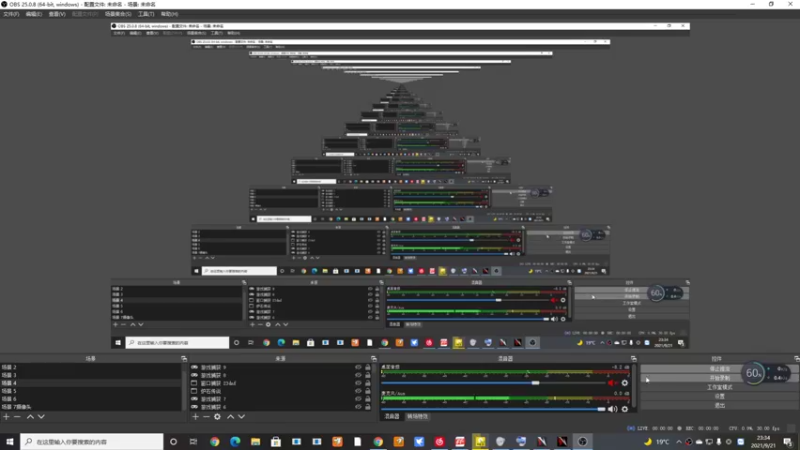 【2021-09-21 23点场】史维佳：刚刚开始了
